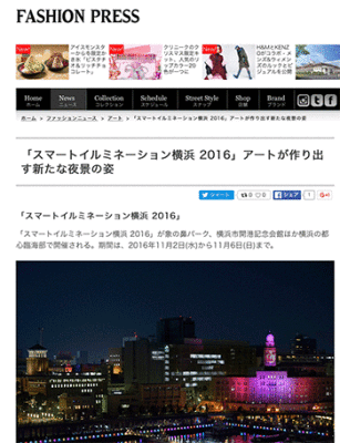 201506-archiclue-memo