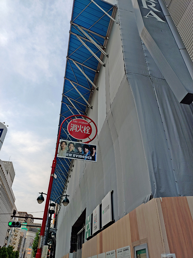 ノーマンフォスター事務所の看板