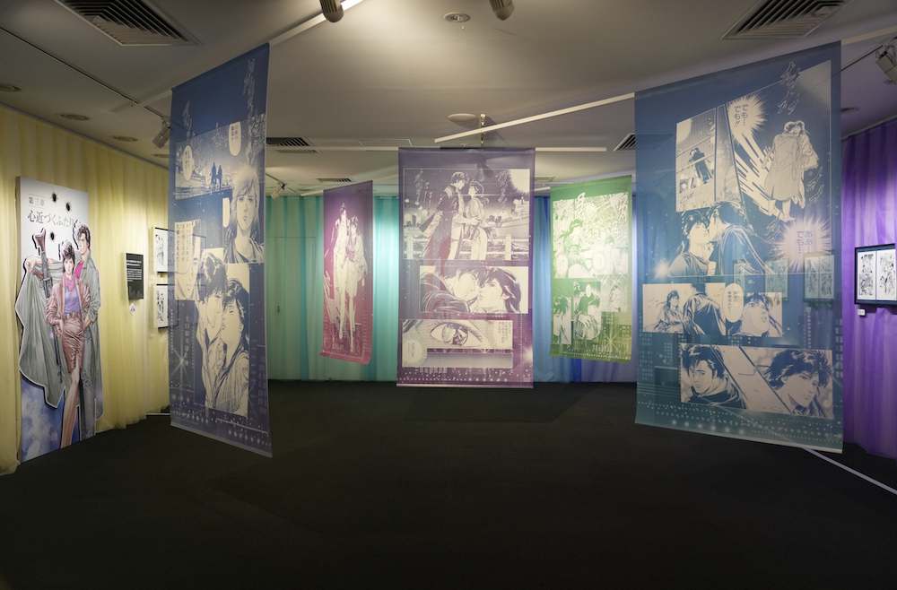 シティーハンター大原画展