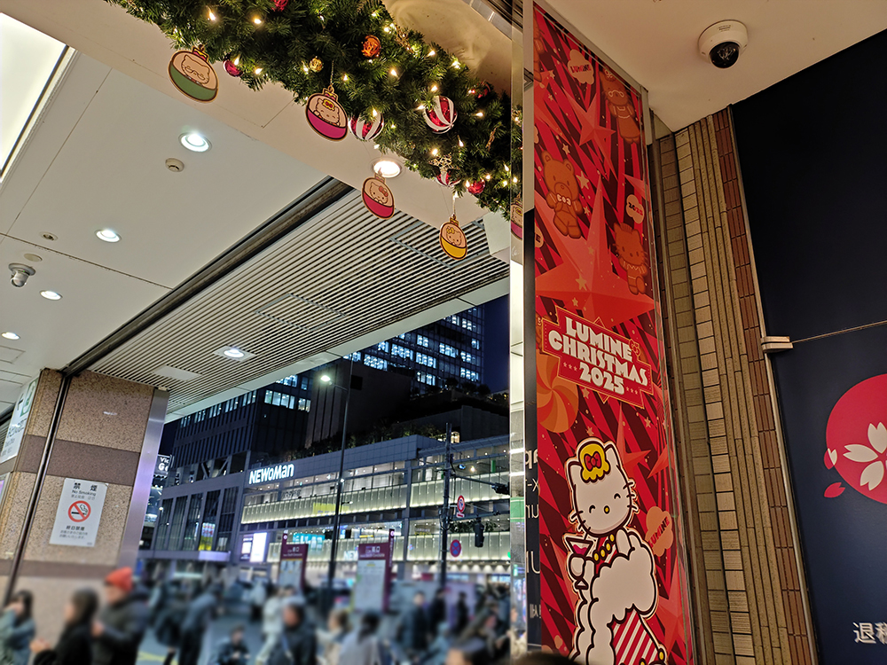 ルミネ×ハローキティ2025