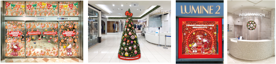 ルミネ×ハローキティ2025