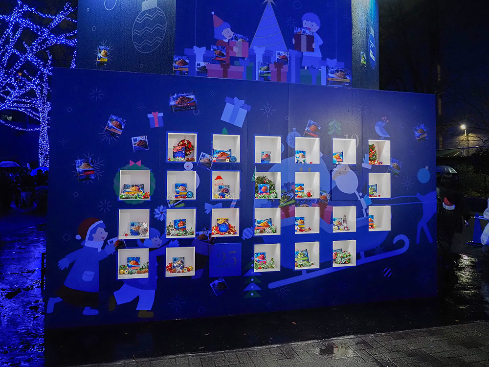 青い並木と日清製粉のパスタ看板が妙にハマっていた件