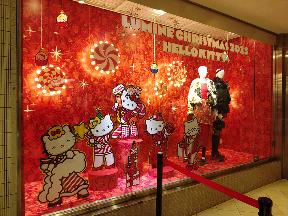 ルミネ×ハローキティ2025