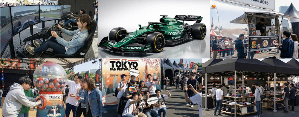 F1 race car displayed at the base of Tokyo Tower during fan festival