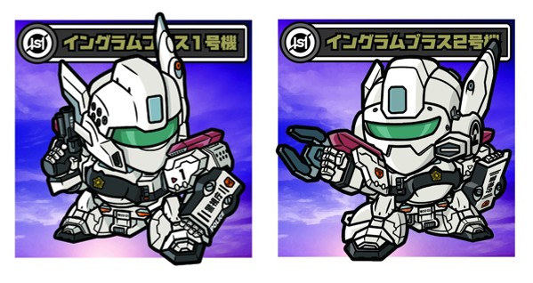 Patlabor HEADGEAR exhibition flyer at Abeno Harukas Osaka featuring Ingram robot design.