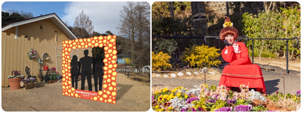 ムーミンバレーパーク7周年！2026年春イベントの見どころと限定プレゼント情報