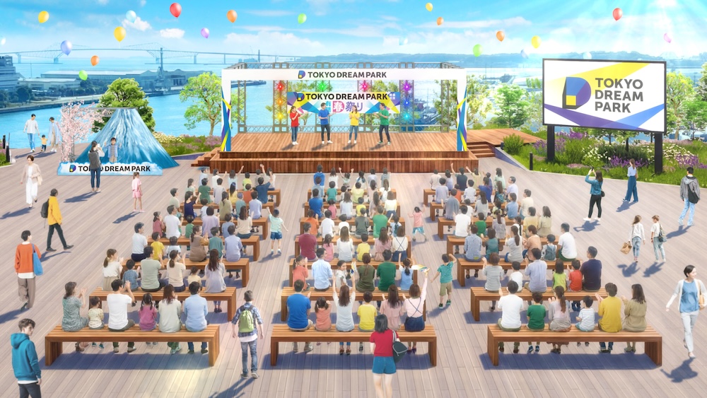 Modern exterior of TOKYO DREAM PARK entertainment complex in Ariake.