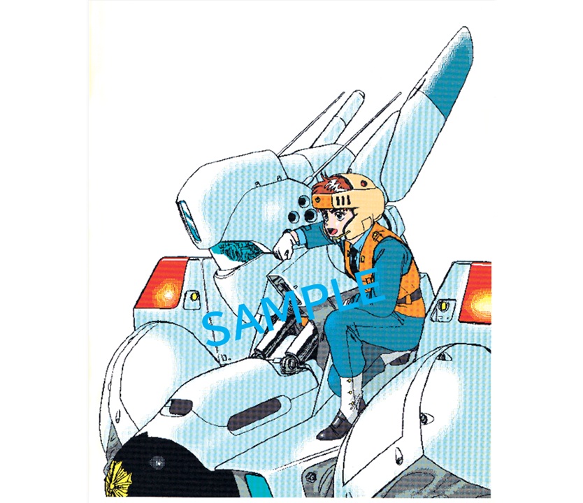 Patlabor HEADGEAR exhibition flyer at Abeno Harukas Osaka featuring Ingram robot design.