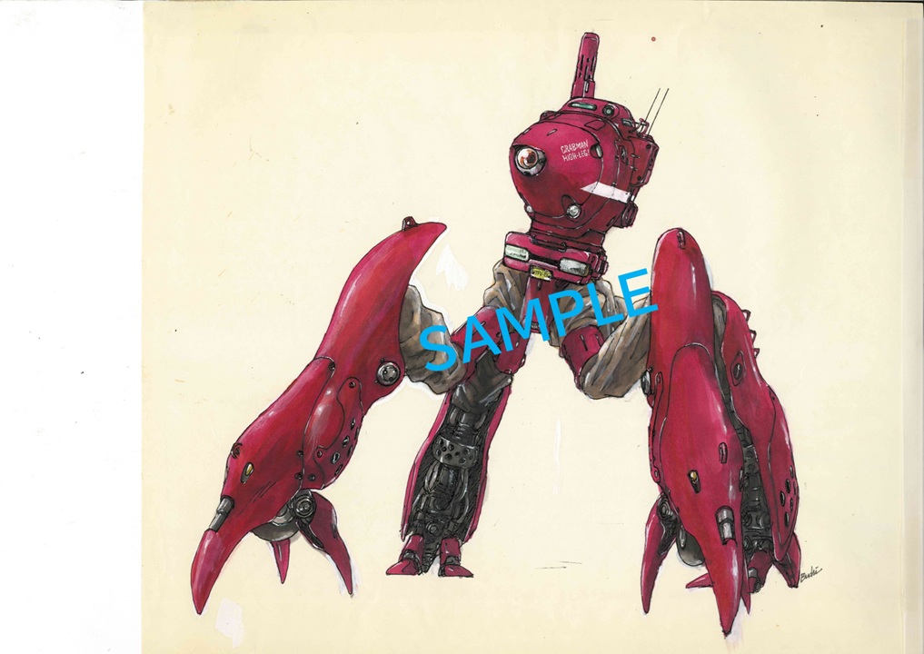 Patlabor HEADGEAR exhibition flyer at Abeno Harukas Osaka featuring Ingram robot design.