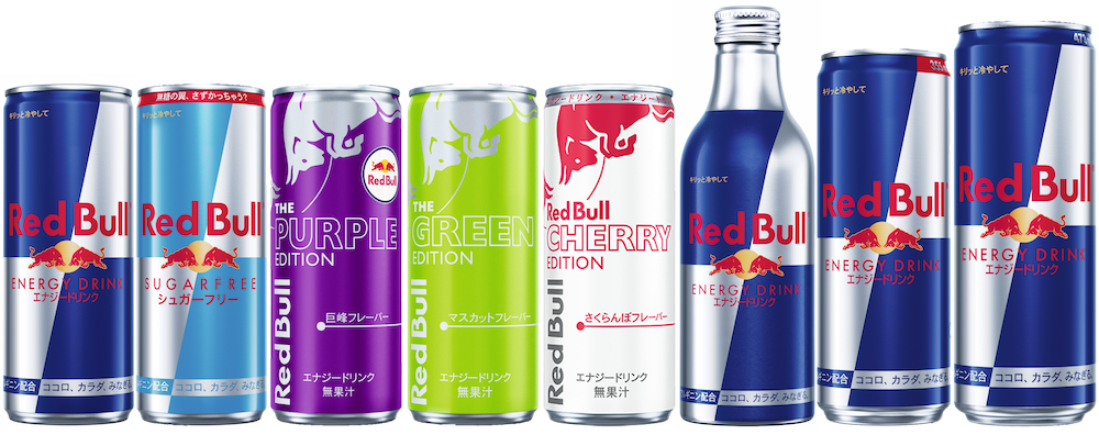 Visa Cash App Racing Bulls F1 car with special Cherry Edition livery for Japan GP.