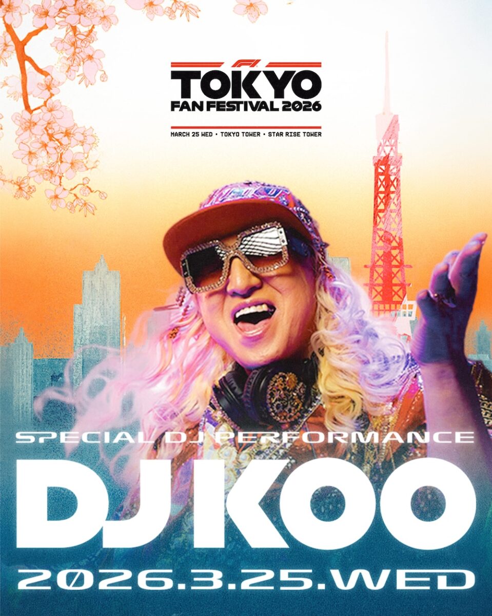 F1 race car displayed at the base of Tokyo Tower during fan festival