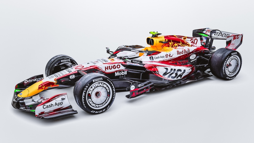 Visa Cash App Racing Bulls F1 car with special Cherry Edition livery for Japan GP.