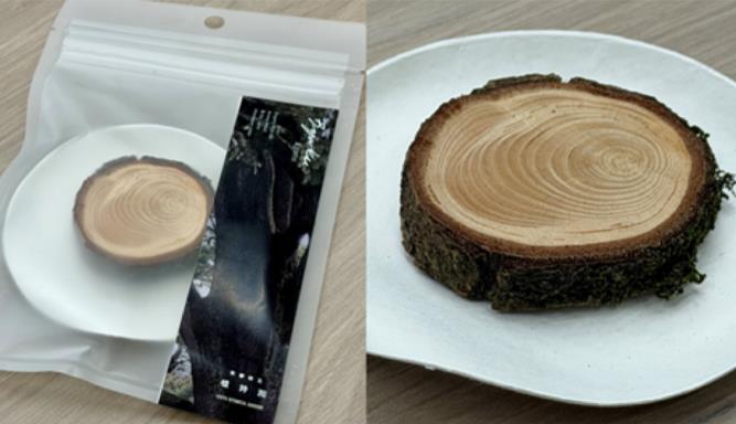 【京都府立植物園】LIGHT CYCLES KYOTO「春待ちのイルミネーション」2/13開始。夜の森を彩る光と香りの没入体験